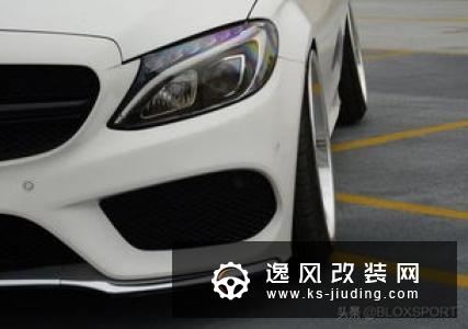 奔驰C200旅行版蜕变改装之路 瓦罐车魅力难挡