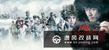 车子被撞了也不沮丧，山东女车主用经典捷达传递改装正能量