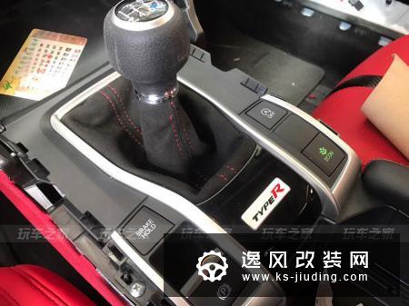 中了改装的毒？车友买了辆新思域来改装才能解毒