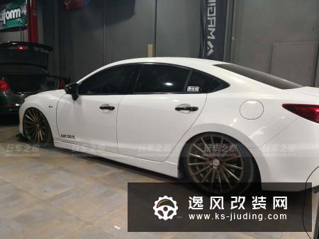 辽宁车友的阿特兹艰辛改装之路，在老婆的支持下完成了气动梦