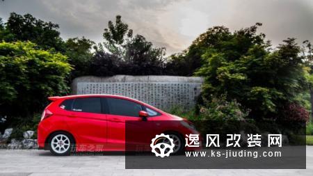 听说飞度改装便宜入了坑，车主不知不觉改了几万下去了
