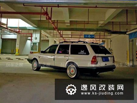 90后钟爱瓦罐车，入手桑塔纳旅行版翻新改装