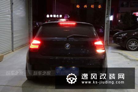 宝马1系改装鸣谢车主:请叫我迈巴C