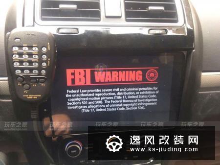 哈弗H5强化改装总结 跑长途和烂路轻轻松松