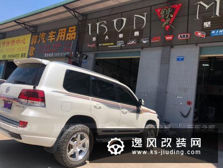 兰德酷路泽中东版改装案例 越野性能与音响升级
