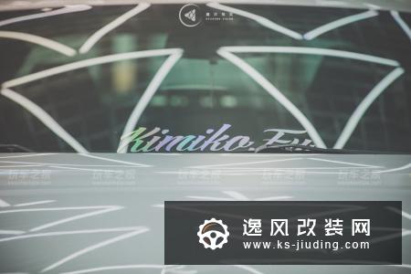 嫁不出去也要玩改装？付大腿和她的宽体86