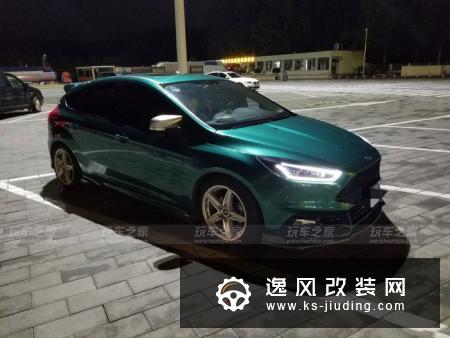 福克斯全车改色贴膜 小宽体加持更帅气