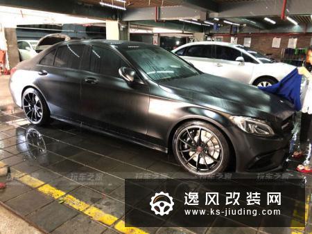 海南车友提奔驰C200L，两年改装外观操控大变样