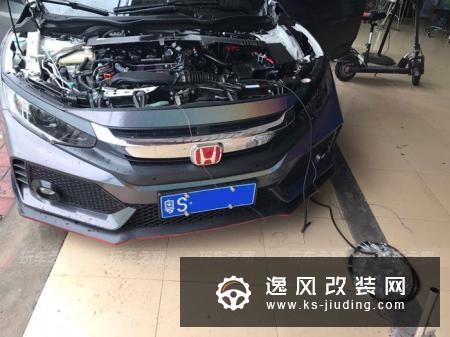 中了改装的毒？车友买了辆新思域来改装才能解毒