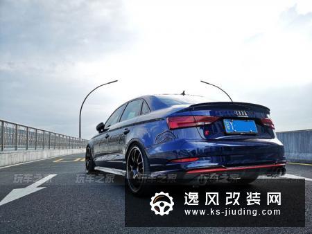 再也不改了，浙江车友的新款奥迪S3改装总结