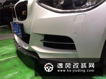 宝马E90改装案例鸣谢车友:920496747