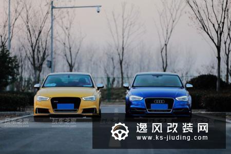 奥迪A3 1.4T改装案例 极光蓝S3外观达成
