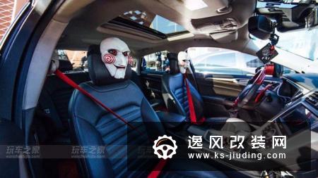 南通车友中毒改装，把蒙迪欧改成心中的姿态大王