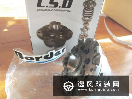 飞度GK5改装之路 手动挡上LSD限滑差速器