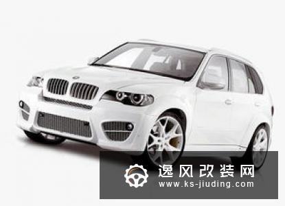 奥迪A5改装VIP风格大包围，历时半年全球独一无二