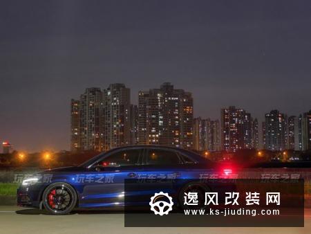 再也不改了，浙江车友的新款奥迪S3改装总结