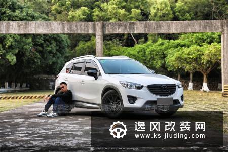 一年心血的投入 珠海车友的马自达CX-5改装总结