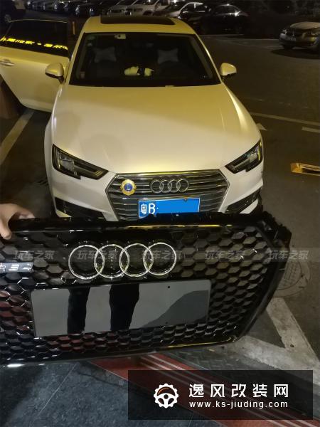 素雅风格也得花心思，深圳95后车主的17款奥迪A4L（B9）改装案例