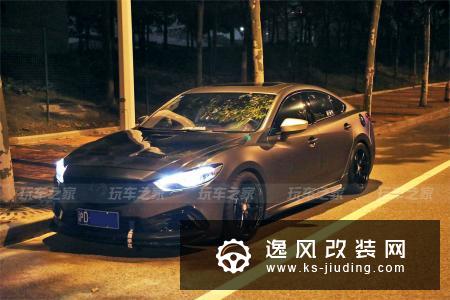 魔都车友历时三年，改装属于自己的阿特兹