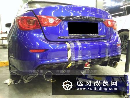毒物缠身，英菲尼迪Q50L改装蜕变之路