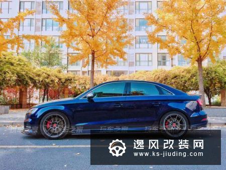 400匹暴力小钢炮，奥迪S3改装进化之路