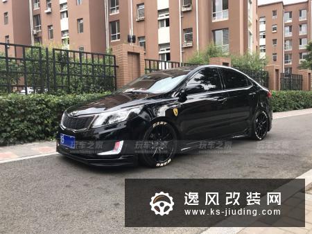 用自己心爱的起亚K2改装车做婚车，不是最豪华却最特别