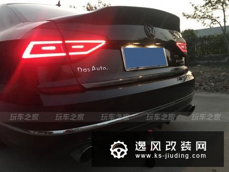 2016款帕萨特御尊版