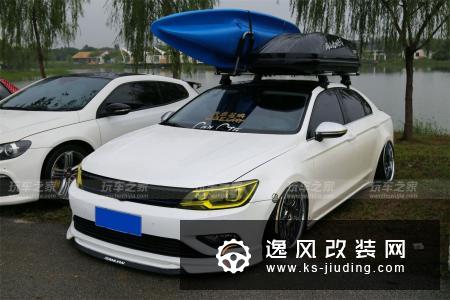 国内最早玩低趴的凌渡之一 终成大王姿态
