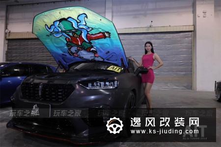 长城WEY VV7深度改装 并拿到“毕业证”