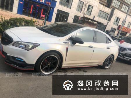 车友提别克威朗三厢版，不甘平庸改装全网首例气动低趴案例