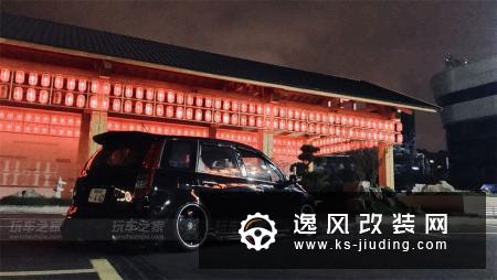 他把日本装到了后备箱里 全国最骚景逸改装案例