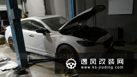 辽宁车友的阿特兹艰辛改装之路，在老婆的支持下完成了气动梦
