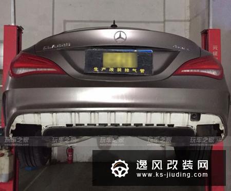 奔驰CLA 220提升颜值改装案例 内外兼修的整体性