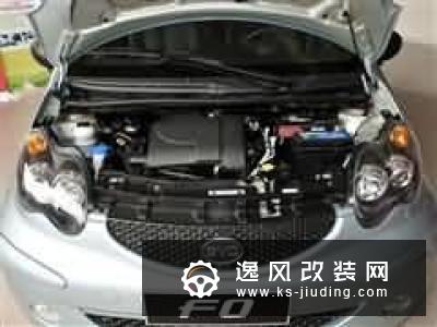 城市代步神器 四款自主纯电微型车推荐