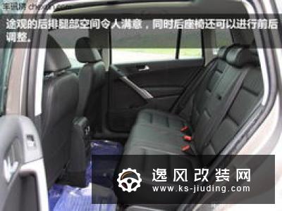 后排座椅放倒有用吗 有哪些方式