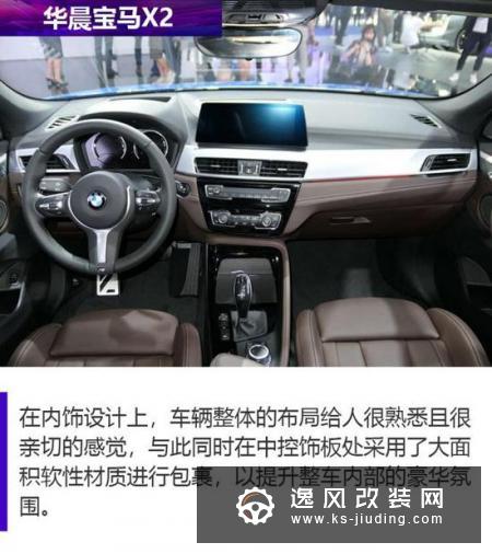 准备买一辆豪华SUV？成都车展这4款多留意下