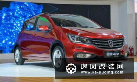 新宝骏大号“RS-5”曝光 年底发布/12万起售