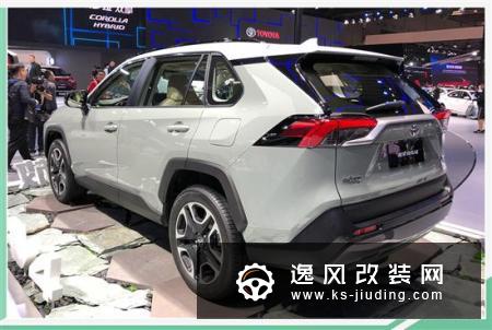 一汽丰田RAV4荣放开启预售 将于10月底上市