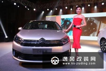 东南DX7造型大改 新1.5T动力可媲美1.8T