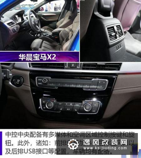 准备买一辆豪华SUV？成都车展这4款多留意下