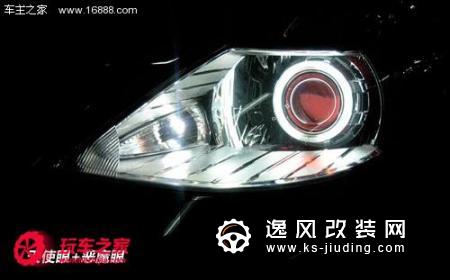 卤素不能改氙气 教你汽车灯光改装知识