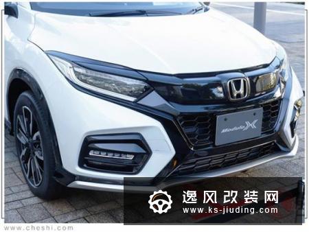 造型更运动 广汽本田缤智推特别版车型