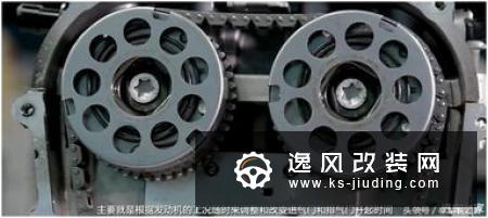 平衡轴发动机有什么好处 平衡轴的作用