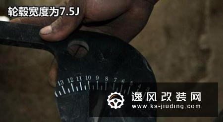 汽车动平衡的作用 动平衡是什么意思