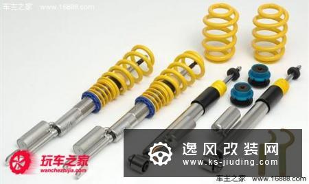提升车辆动态表现 详解悬挂改装的分类