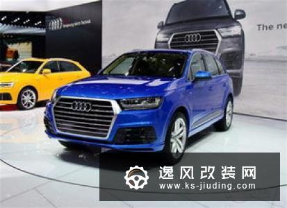 奥迪quattro全时四驱