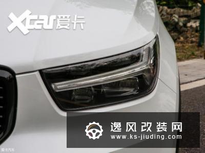 X-车有惠 如何买到最划算的沃尔沃XC40