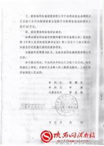 同级之争 10万元级别的高品质SUV怎么选？