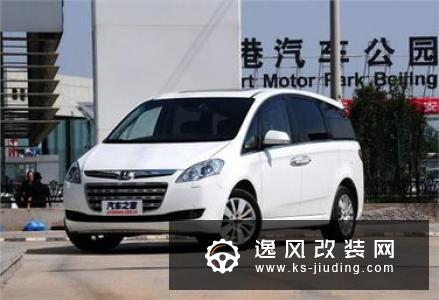 推荐智行版 2020款捷途X70购车指南