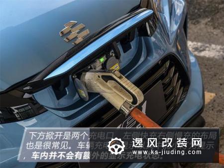 国产品牌照妖镜 听说本田的纯电动车也很香